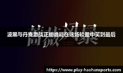 浩瀚体育官方网站