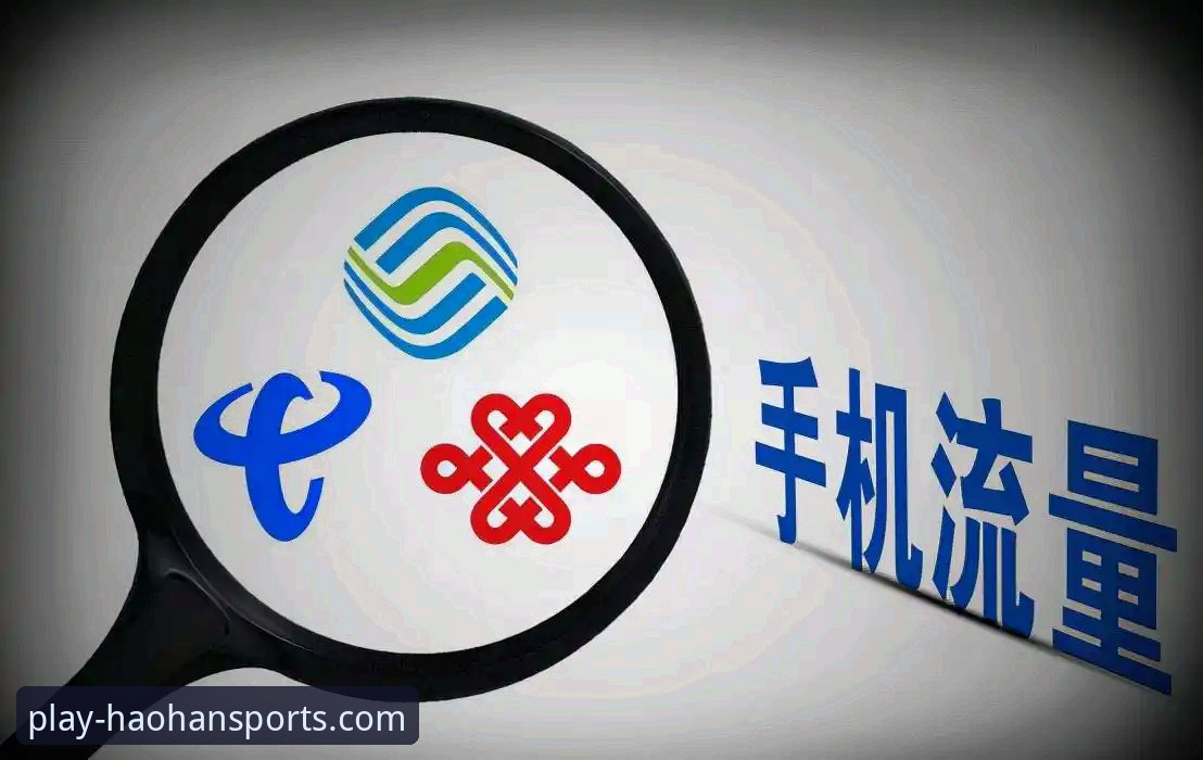 浩瀚体育下载不了怎么办？老用户分享的4个实用解决方法