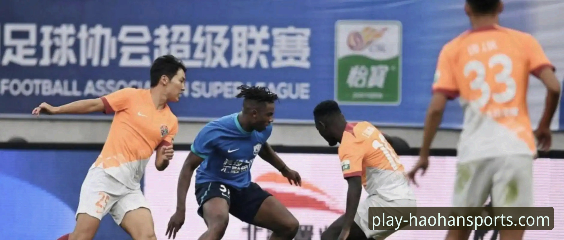 青岛海牛3-1上海海港：13年等待的胜利，浩瀚体育赛事追踪攻略详解